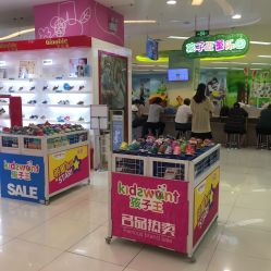 -孩子王童乐园(天津远洋乐堤港店)