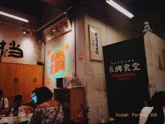 -东排食堂长沙小吃大排档(五一广场店)