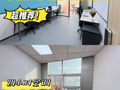 -广州地中海国际酒店