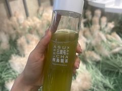 葡萄煎茶-飛鳥製茶