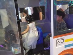 -汤姆熊欢乐世界(罗斯福店)