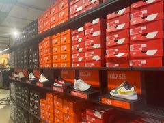 -百盛优客城市广场(天山店)