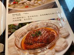 -乾州食府(小雁塔店)