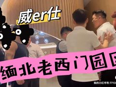 -W FITNESS 威尔仕健身·游泳(老西门新苑店)