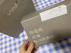 -积慕Cake(解放大道店)