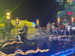 -大唐不夜城