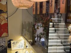 -鞠橘居酒屋(仁恒江湾新天地店)