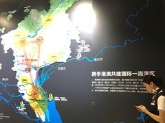 -广州市城市规划展览中心