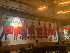 大堂-Moka Bros 摩卡站(嘉华店)