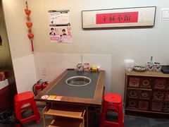 -重庆老灶火锅(红岭店)