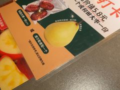 -塔哈尔·新疆盛宴(奉贤龙湖店)