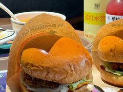 -魏家凉皮(博水商务大厦店)