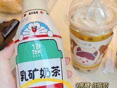 -麦当劳(温州人民路店)