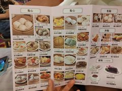 -沙田新强记烧鹅海鲜酒家