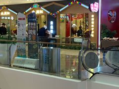 -大同江朝鲜菜•长春地标美食(绿园吾悦广场店)