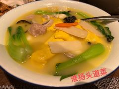 -十里弄堂(K11店)
