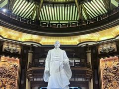 -孙子文化园