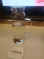 -Yestar艺星医疗美容医院