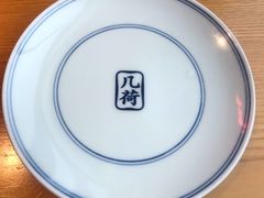 -几荷·恰似故人来(秀水广场店)