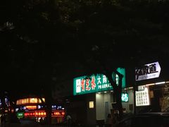 -宝芝林大药房(世贸花园店)
