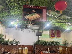 -赵记煎饼卷大葱(东岳店)