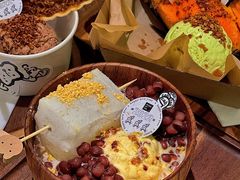 -cab意式gelato冰淇淋