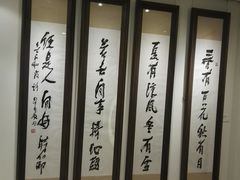 -滴水坊(星云文教馆店)