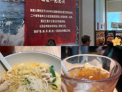 -谭仔米线(壹方城店)