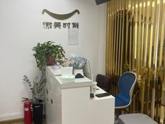 -微笑时刻照相馆·企业合影·商务外拍(北京五道口店)