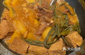 Sturgeon and Pork Ribs Stew