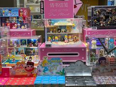 -泡泡玛特POPMART(世豪广场店)