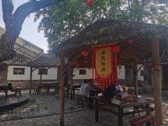 -牟氏庄园