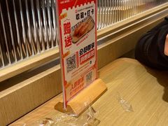 -吾妻拉面•和风食堂(群光广场店)