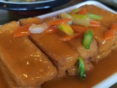 秘制鸡汁豆腐-隔壁老王·家常云南菜(花巷店)