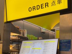 -茶力的小怪兽(梅林卓悦汇店)