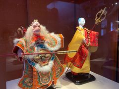 -福建省非物质文化遗产博览苑