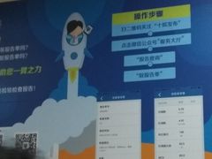 -上海市第十人民医院(总院)