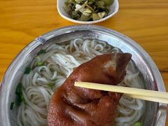 -翠香猪脚粉(游泳馆店)