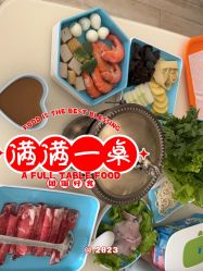 -贝安心月子中心(昌平店)