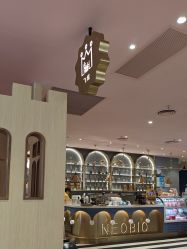 -奈尔宝家庭中心·亲子餐厅(前滩店)