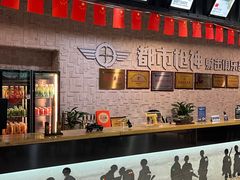 -都市枪神实弹射击俱乐部