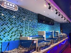 水产区-乔哥铭洋海鲜自助(皇城恒隆广场店)