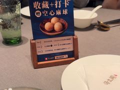 -海立阁海鲜江浙菜(漕河泾印象城店)