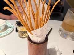 -桂满陇·海市蜃楼·黑金(国金店)