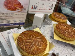 -都恩客(高岛屋百货店)