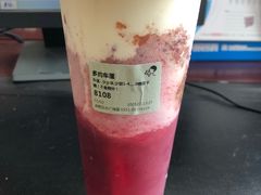 -喜茶(合肥正大广场店)