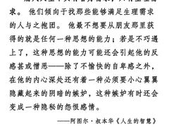 -竹川学社·自助沉浸自习室(海淀黄庄店)