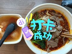 -老家猪肝面(石油路店)