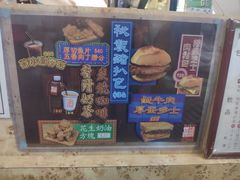 -世记咖啡(氹仔外卖店)