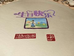 -绿岛国际酒店-西餐厅